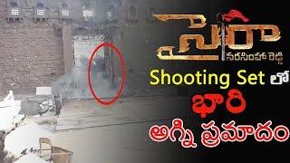 Megastar's Chiranjeevi's Sye Raa Narasimha Reddy Movie Set Caught On Fire | Ram Charan | Latest Film