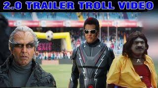 2 0 Trailer Troll |Tamil Memes | Tamil Memes | Comedy Video