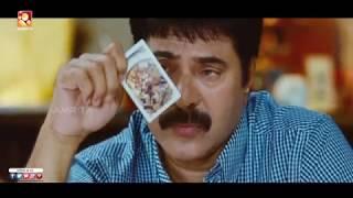 Face To Face Malayalam Full Movie | Mammootty | Amrita Online Movies
