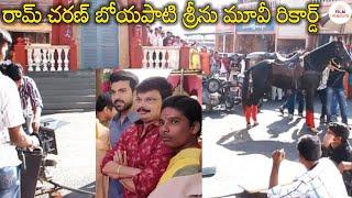 Ramcharan #RC12 Boyapati Srinu Movie Historical Record | Ramcharan | Boyapati Srinu | Film Mantra