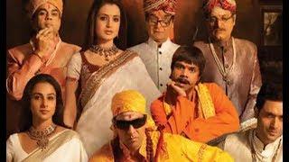 Bhool Bhulaiyaa all comedy scene and End 2007 Hindi 720p!! rajpal yadav paresh rawal