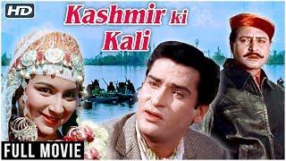 Kashmir Ki Kali Full Movie (HD) | Shammi Kapoor, Sharmila Tagore | Classic Romantic Hindi Movies