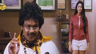 Shakalaka Shankar Recen Movie Comedy Scene | Telugu Comedy Scene | Express Comedy Club