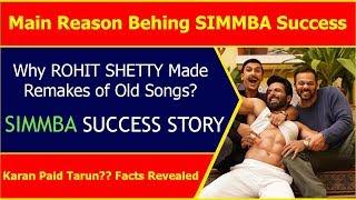 Real Story Behind SIMMBA Success || SIMMBA Full Movie Story - Box Office Collection Records Hindi HD