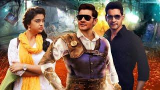 New Release Full Hindi Dubbed Movie 2019 | New South indian Movies Dubbed in Hindi 2019 Full
