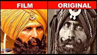 Battle of Saragarhi history | kesari film real story | 21 sikhs story | Akshay | Official trailer
