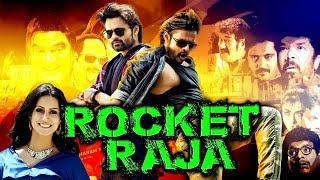 Rocket Raja (Thikka) Hindi Dubbed Full Movie | Sai Dharam Tej, Larissa Bonesi, Mannara Chopra