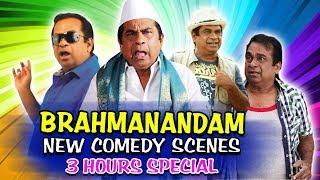 Brahmanandam New Comedy Scenes 3 Hours Special | South Indian Hindi Dubbed Best Comedy Scenes