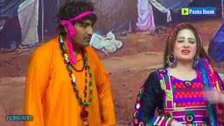 BulBalay???????? ➰Brand New 2018 Full Comedy???? New Pakistani Punjabi Stage Drama