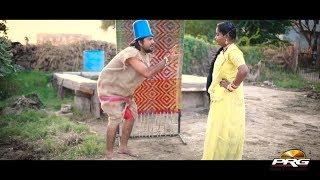 काका रो पप्पियों | DESI COMEDY काका भतीजा कॉमेडी शो | Kaka Bhatija Comedy Show Part 25 |PRG