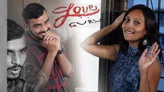 LOVE GURU COMEDY  SHORT FILM || NAVACHETHAN || ALL IS WELL