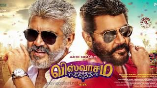 Viswasam First Look : Viswasam Movie Thala Ajith Photos