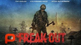 Freak Out (Full Movie) subtitled.  Horror, Jerusalem Film Festival