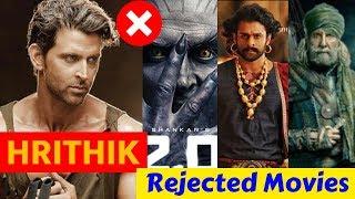 Hrithik Roshan Rejected 12 Mega Blockbuster Bollywood and Hollywood Movies List