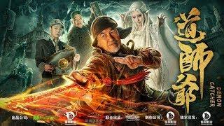 Demon Catcher (道师爷, 2018) chinese fantasy 4K trailer