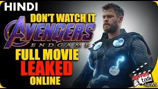 Avengers Endgame : Full Movie LEAKED Online? [Explained In Hindi]