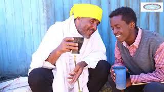 New Ethiopian Tigrigna film comedy from sem film production (ደበልዋ 1 ኮሚዲ )ካብ ሴም ፊልም ፕሮዳክሽን 2011ዓ/ም