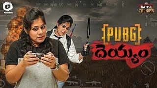 IF PUBG WAS A DEVIL | Naina Talkies Web Series | 2019 Telugu Comedy Web Series | Sunaina | Khelpedia