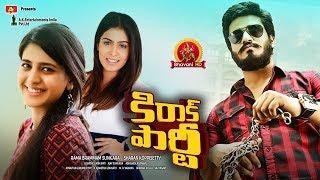 Kirrak Party Full Movie - 2018 Telugu Full Movies - Nikhil, Simran Paranjee, Samyuktha Hegde