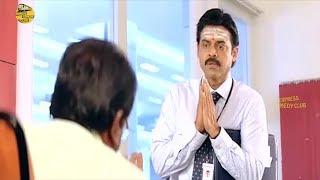 Telugu Most Popular Movie Venkatesh Comedy Scene | Telugu Comedy Scene | Express Comedy Club