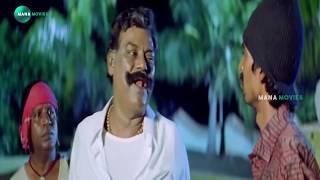 Dhanaraj & Kota Srinivasrao Super Hit Comedy Scene | Telugu Comedy Scene | Mana Movies