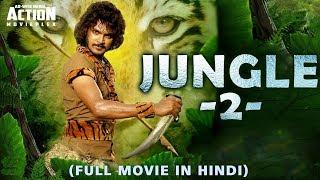 jumanji movie download in hindi