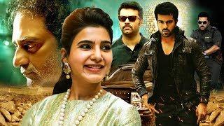 2018 | Full Hindi Dubbed Movie | Latest South Indian Action Movie | New Hindi Movie