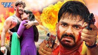 Bhojpuri Super Hit Full Movie - PAWAN SINGH , MONALISA - Bhojpuri Full Film 2018