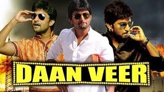 Daanveer (Pilla Zamindar) Hindi Dubbed Full Movie | Nani, Haripriya, Bindu Madhavi