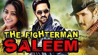 The Fighterman Saleem (Saleem) Hindi Dubbed Full Movie | Vishnu Manchu, Ileana D’ Cruz