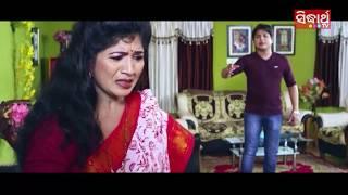 Best Odia Comedy Scene- Aaji Full Bampha Nelu | Film- ଯିଏ ଯାହା କହୁ ମୋର ଢ଼ୋ