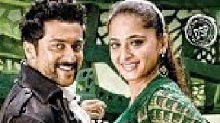 Singam 2   Tamil Full Movie  Suriya   Anushka Shetty  Hansika Motwani  Devi Sri Prasad  Hari