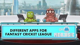 9XM Newsic | Fantasy Cricket League Apps | Bade | Chote