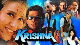 Krishna (1996) Full Hindi Movie | Sunil Shetty, Karisma Kapoor, Om Puri, Shakti Kapoor, Mohan Joshi