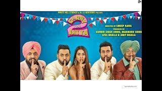 Carry On Jatta 2 | Full Film | Gippy Grewal | Sonam Bajwa Latest Punjabi Movies 2018