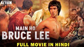 main hoon bruce lee