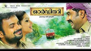 Ordinary malayalam full movie  720p hd quality video