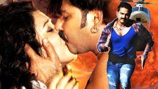 PAWAN SINGH NEW FULL FILM - पवन सिंह की नई फिल्म 2018 - Superhit Bhojpuri Film 2018 New