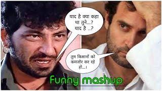 Gabbar singh Vs Rahul Gandhi Comedy Mashup - anshu mashup - Hindi Mashup 2018