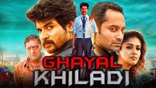 Ghayal Khiladi (Velaikkaran) 2019 New Released Hindi Dubbed Full Movie | Sivakarthikeyan, Nayanthara