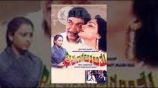 Anuraga Aralithu – ಅನುರಾಗ ಅರಳಿತು | Kannada Full Movie | Dr Rajkumar, Madhavi, Geetha