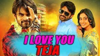 I Love You Teja (2018) Telugu Film Dubbed Into Hindi Full Movie | Sai Dharam Tej, Regina Cassandra