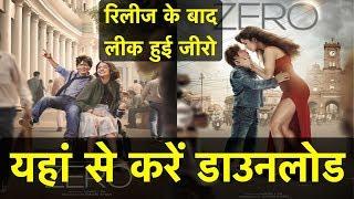 Zero FULL MOVIE Download | Shahrukh Khan | Anushka Sharma | Katrina Kaif | Download Zero | HCN News