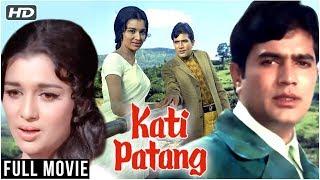Kati Patang Full Movie (HD) | Rajesh Khanna, Asha Parekh, Prem Chopra | Classic Hindi Movies