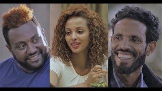 አዲስ ፊልም New Ethiopian Full Movie 2019 - Zenach