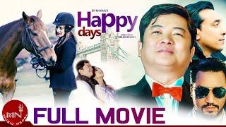 Happy Days |  New Nepali Full Movie 2018/2075 | Dayahang Rai | Priyanka Karki | Milan Chams