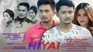 manipuri film full movie