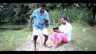Siva deogam (Modern Ho Films) Subscribe Comedy Video