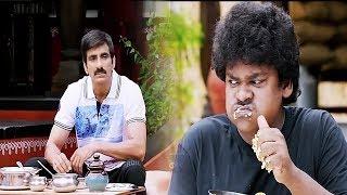 Shakalaka Shankar & Ravi Teja Latest Comedy Scene | Telugu Comedy Scene | Express Comedy Club