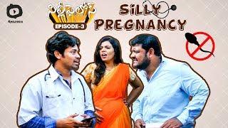 Silly Pregnancy | Silly Fellows Comedy Web Series Ep 3 | Latest Telugu Web Series 2019 | Khelpedia